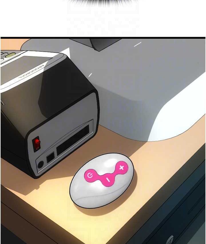 151P - 请用啪支付