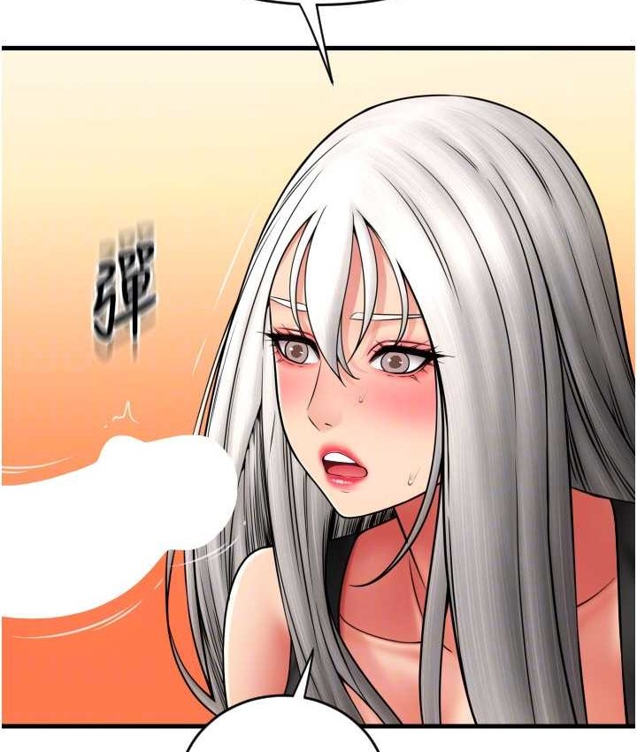 153P - 请用啪支付