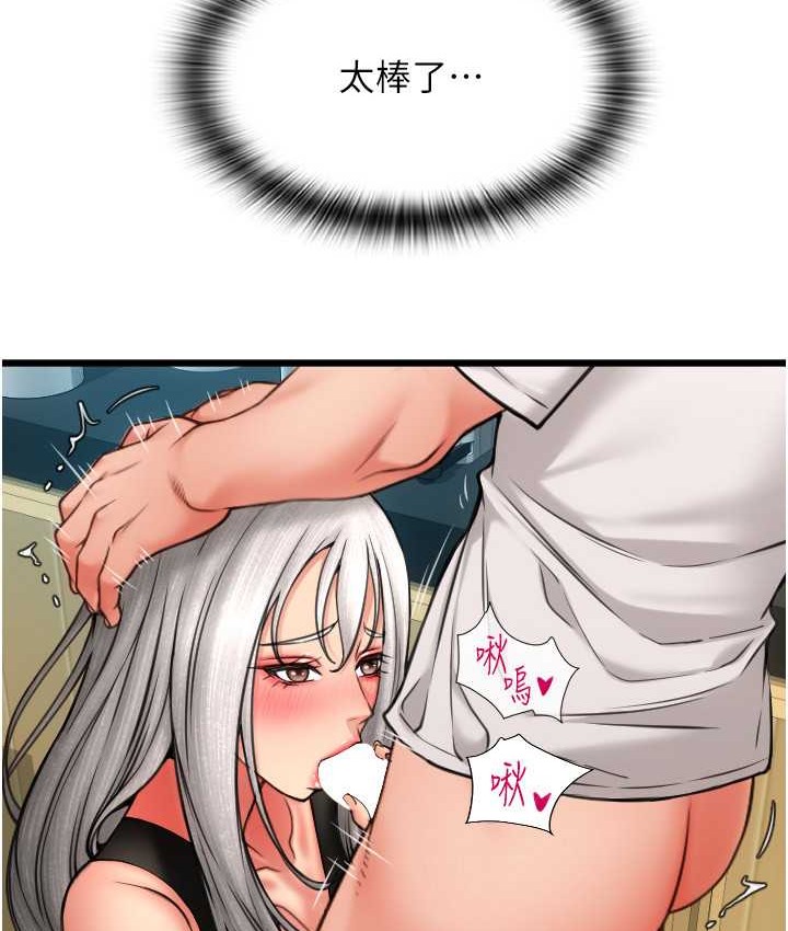 165P - 请用啪支付