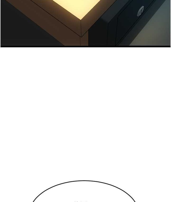 177P - 请用啪支付