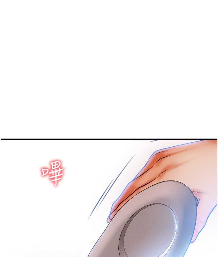 1P - 请用啪支付