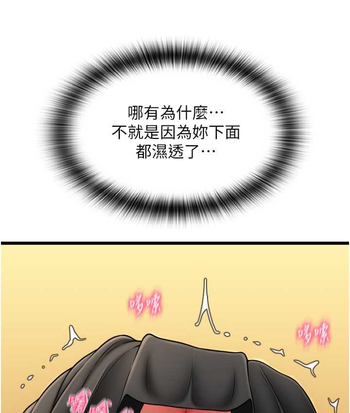 35P - 请用啪支付