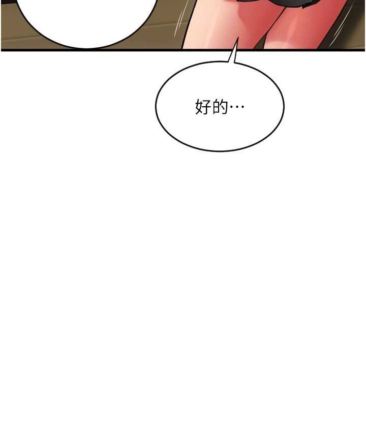 44P - 请用啪支付