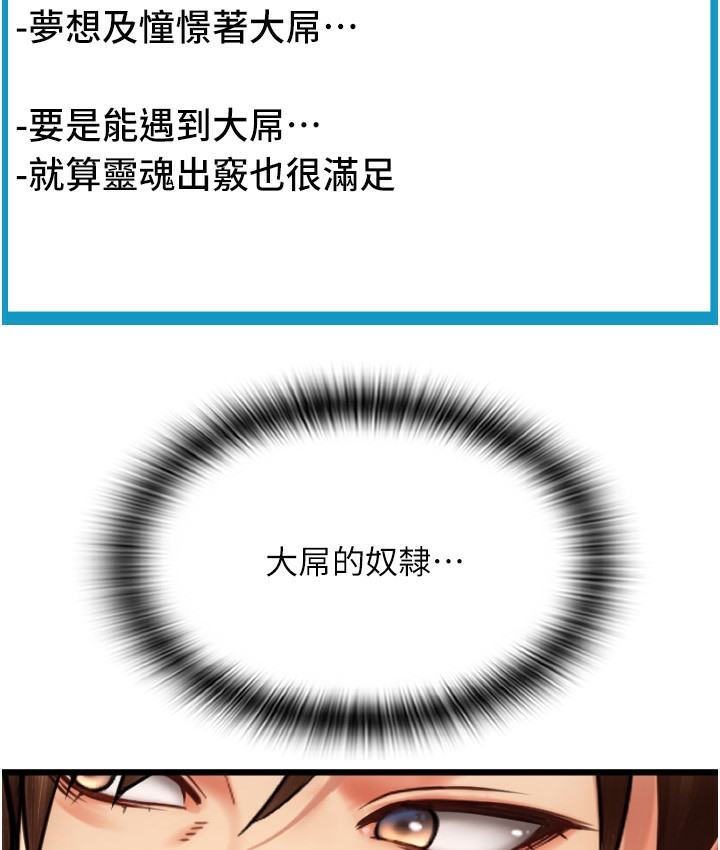 163P - 请用啪支付