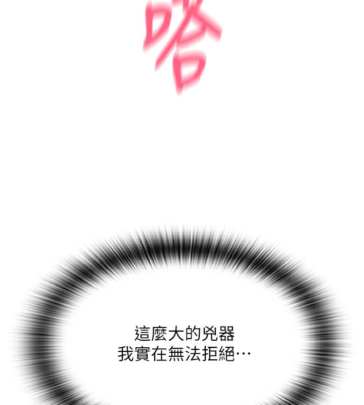 37P - 请用啪支付