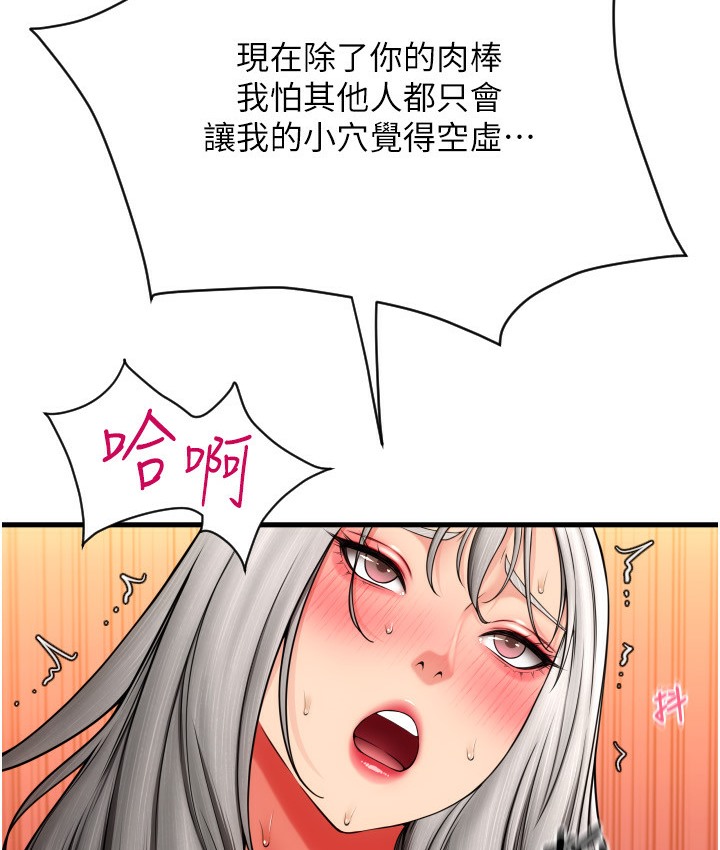 75P - 请用啪支付