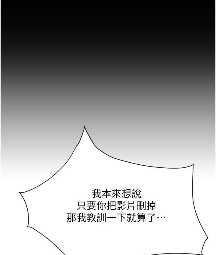 104P - 请用啪支付