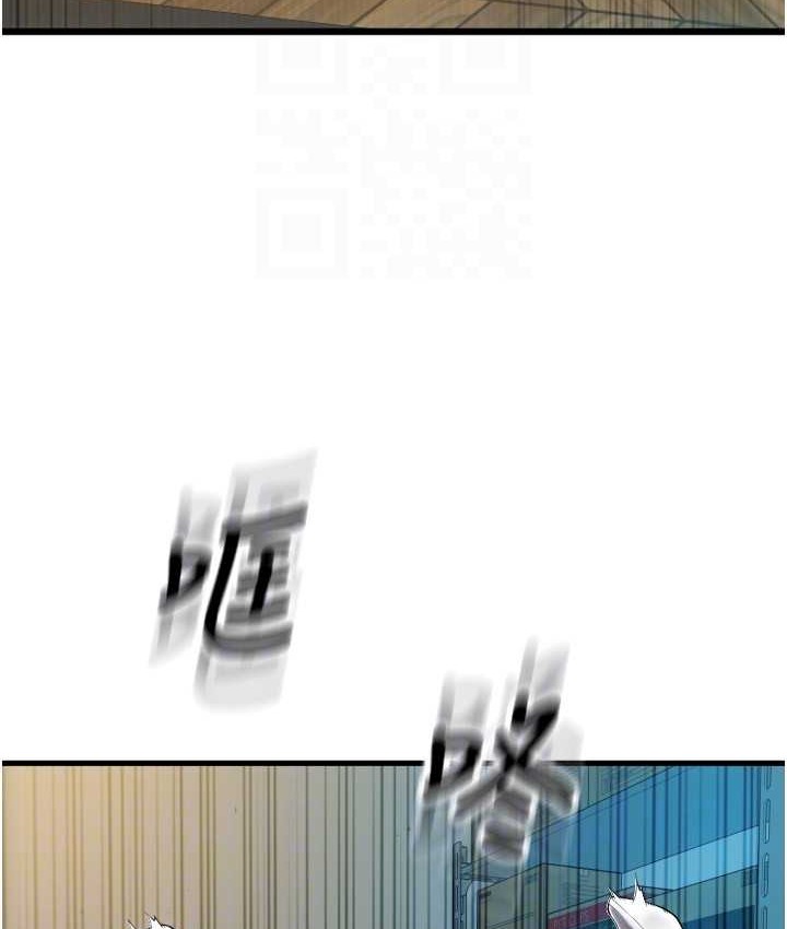 115P - 请用啪支付