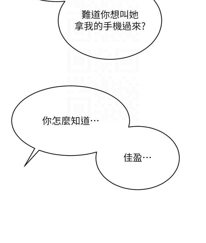 130P - 请用啪支付