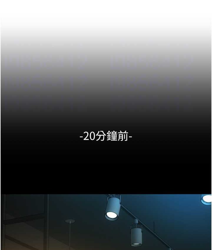 141P - 请用啪支付