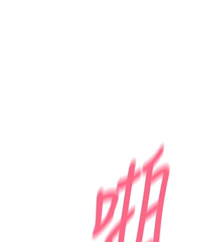 1P - 请用啪支付