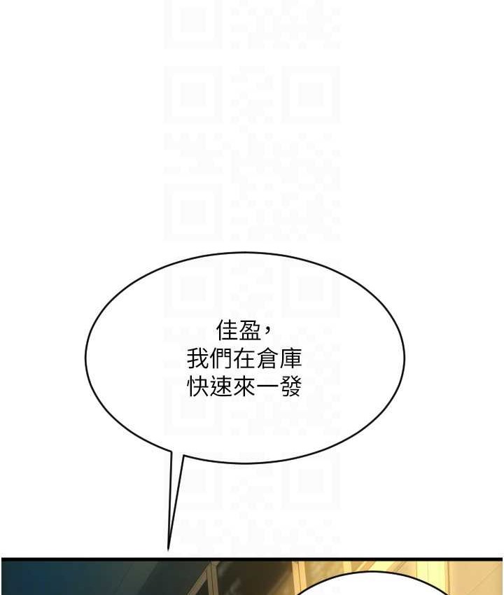 26P - 请用啪支付