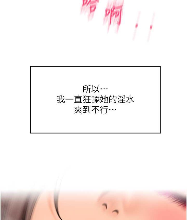 92P - 请用啪支付