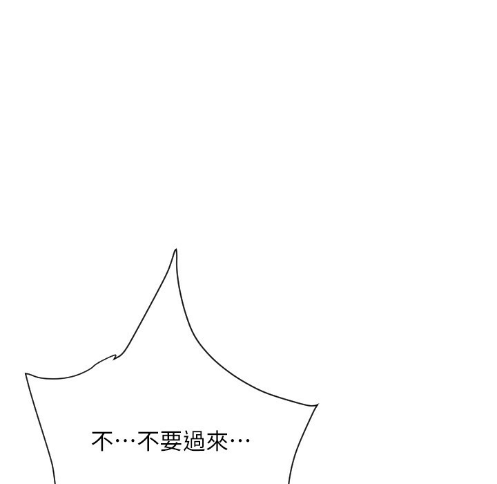 1P - 请用啪支付