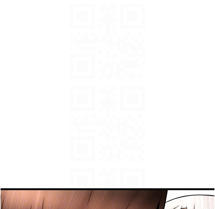 146P - 请用啪支付