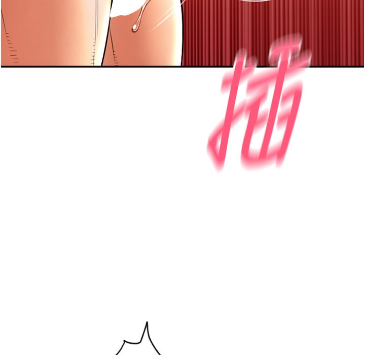 166P - 请用啪支付