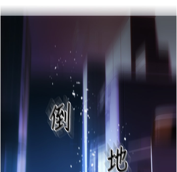 208P - 请用啪支付