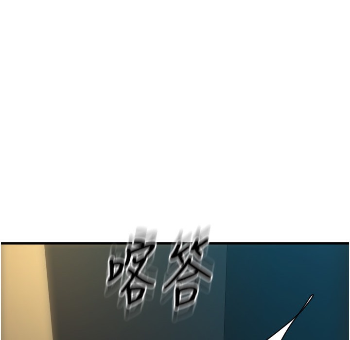 60P - 请用啪支付