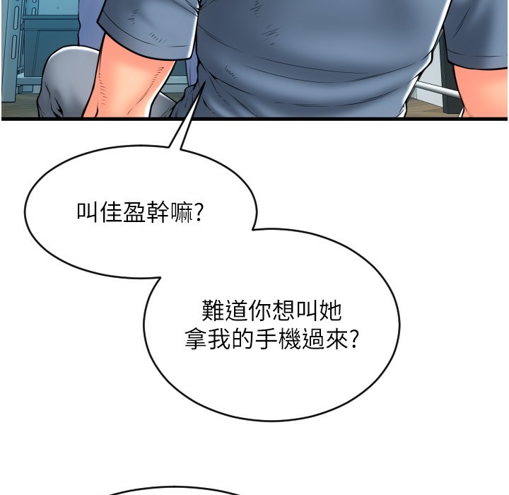 7P - 请用啪支付