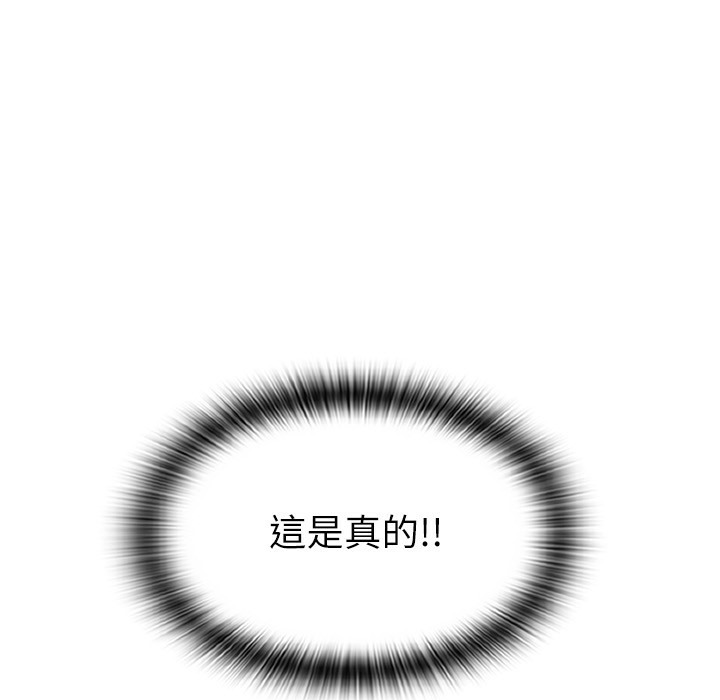 191P - 请用啪支付