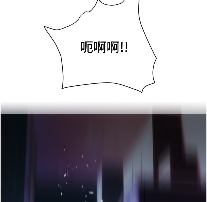 6P - 请用啪支付