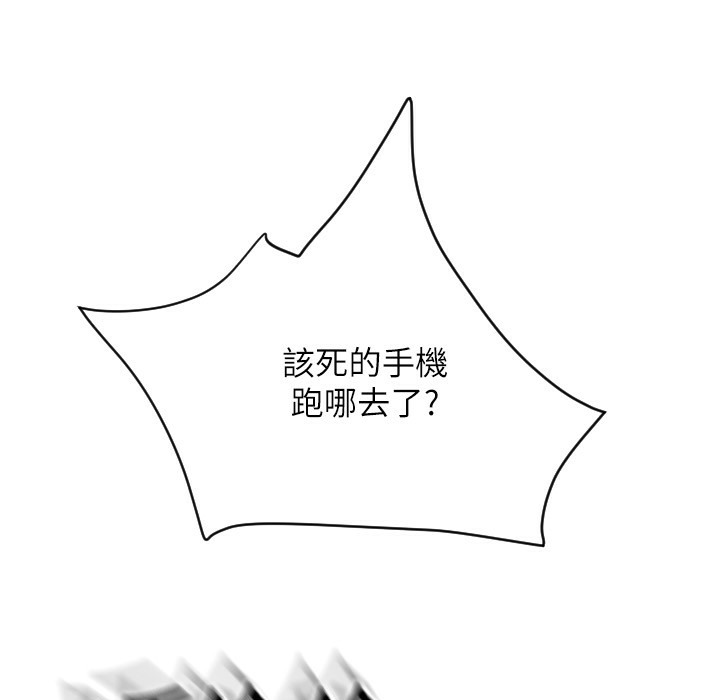 63P - 请用啪支付