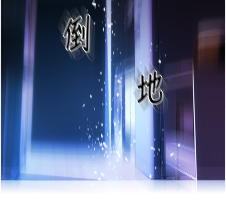 7P - 请用啪支付