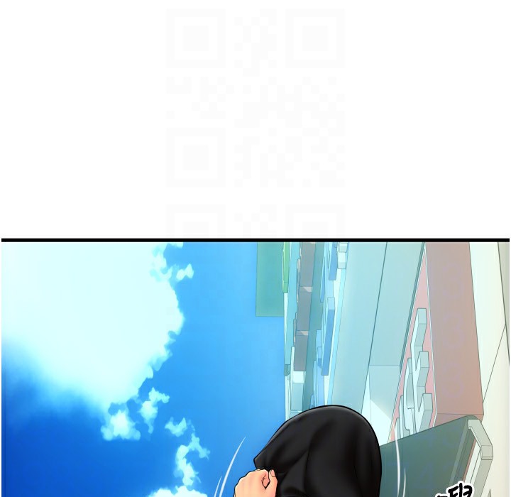 99P - 请用啪支付
