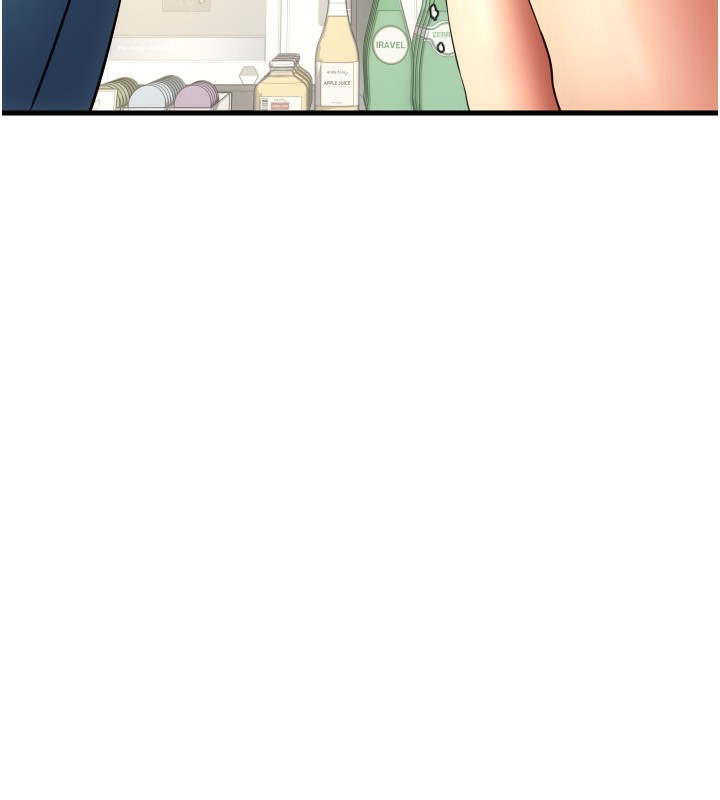 114P - 请用啪支付