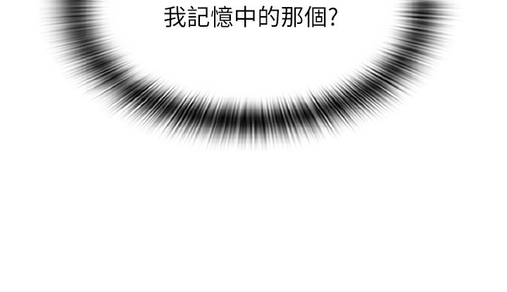 191P - 请用啪支付