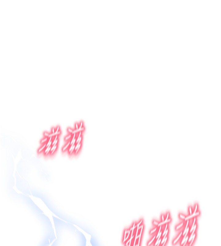 1P - 请用啪支付