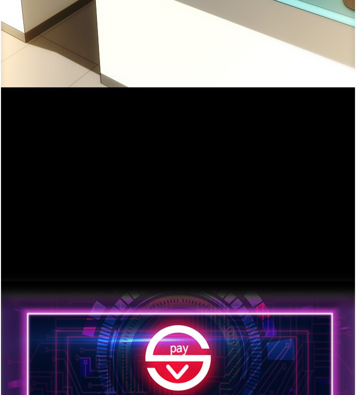 23P - 请用啪支付