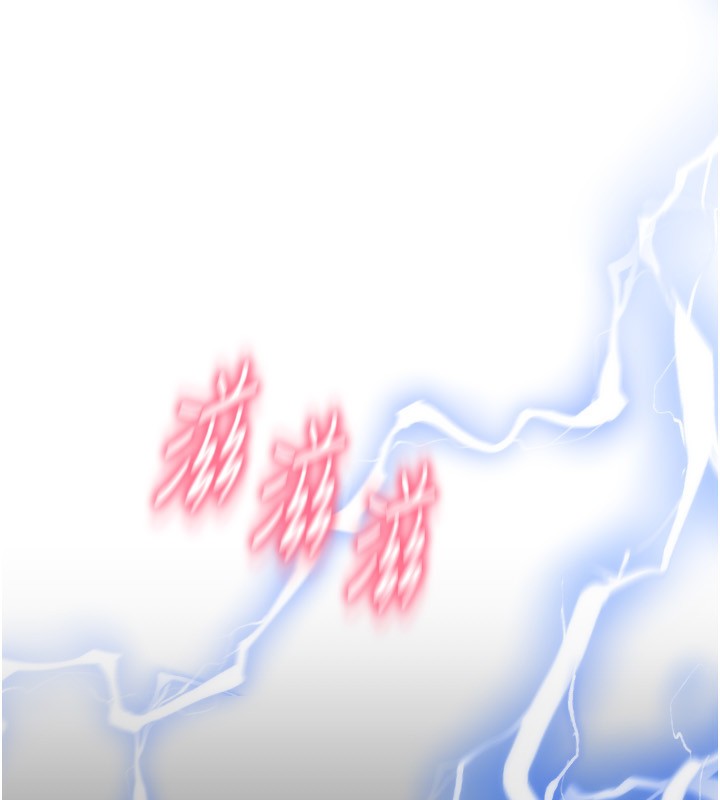 7P - 请用啪支付
