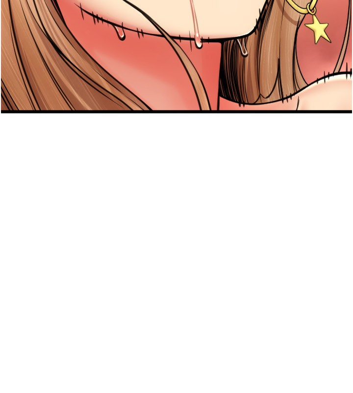 13P - 请用啪支付