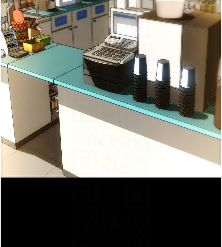 167P - 请用啪支付