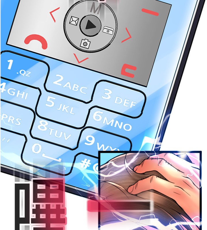 171P - 请用啪支付