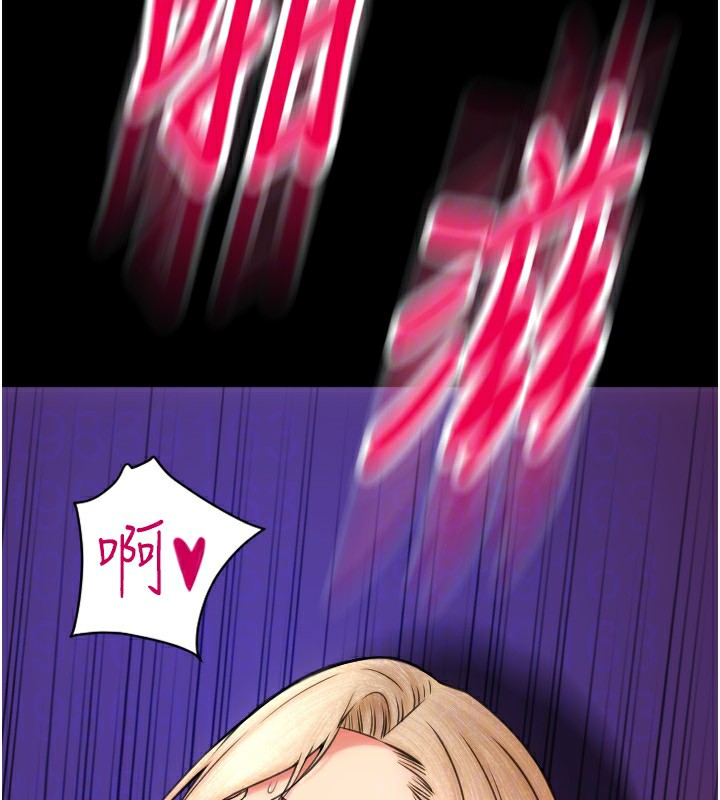 98P - 请用啪支付
