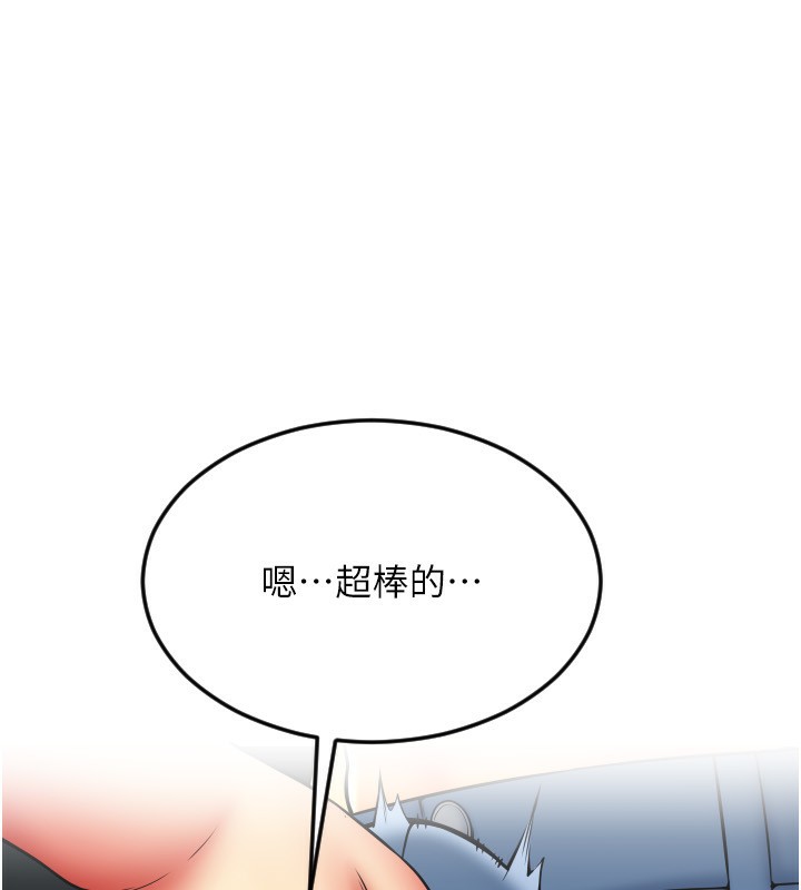 125P - 请用啪支付