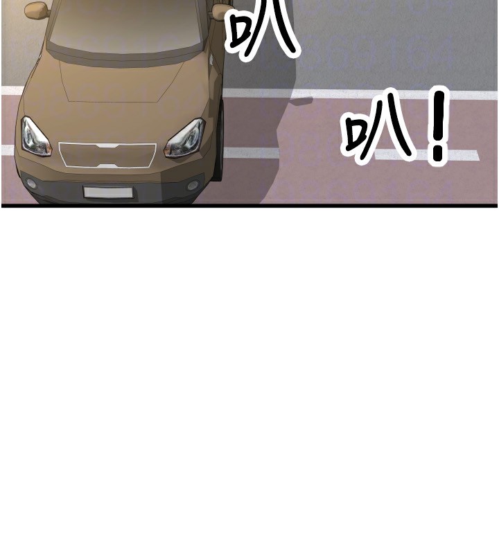 141P - 请用啪支付