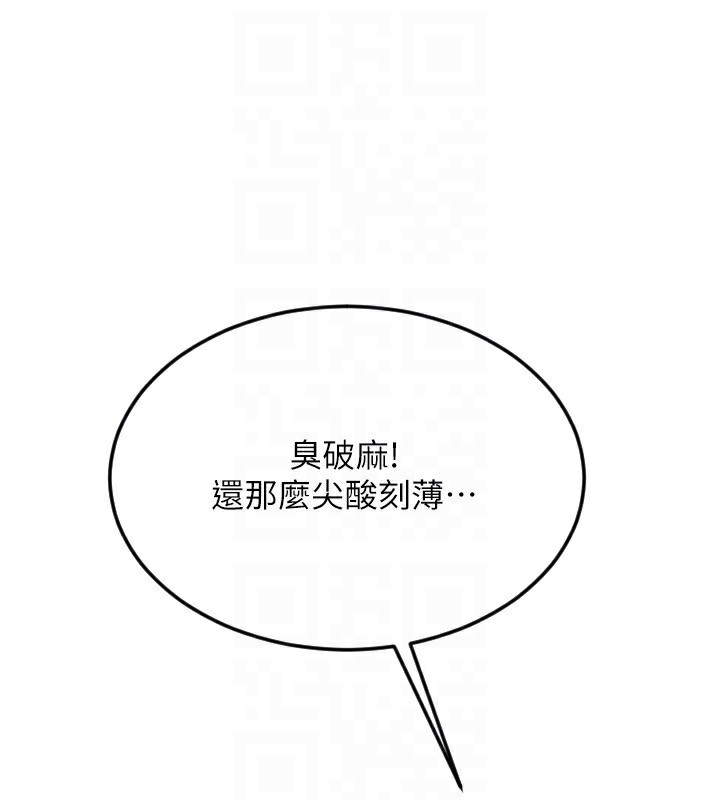 171P - 请用啪支付