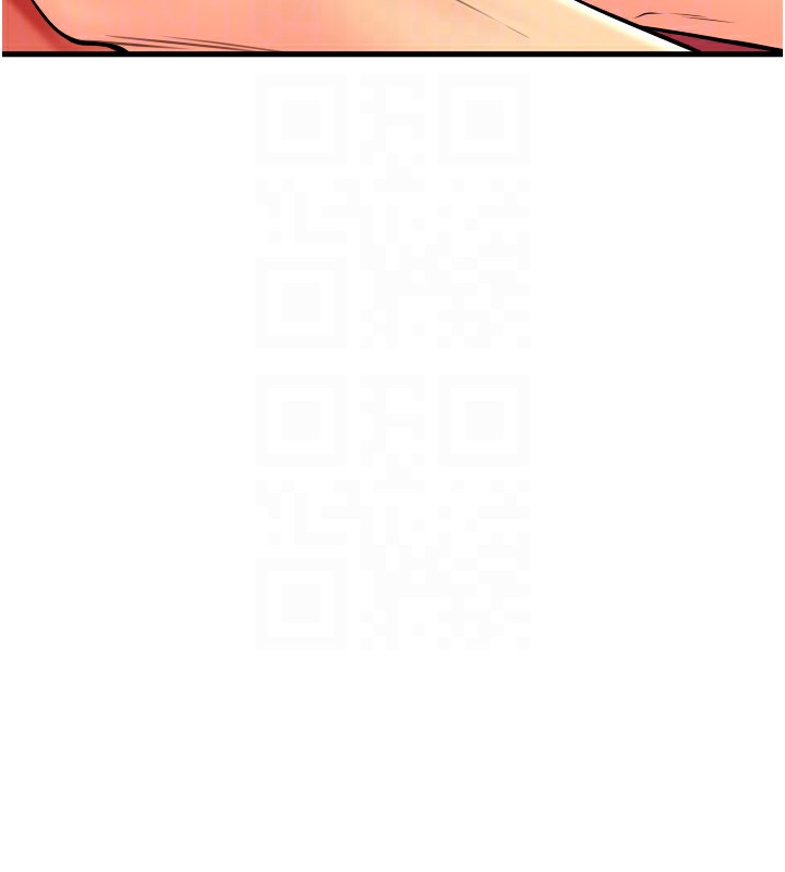 173P - 请用啪支付