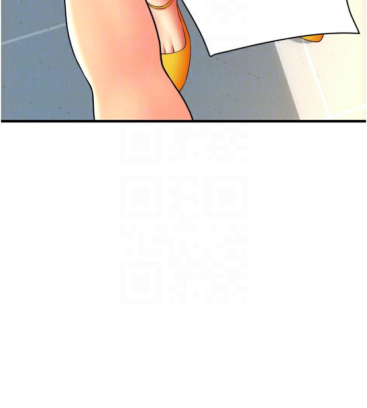 180P - 请用啪支付