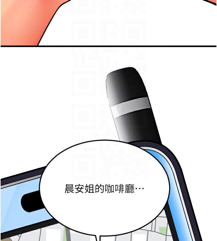32P - 请用啪支付