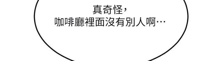 35P - 请用啪支付