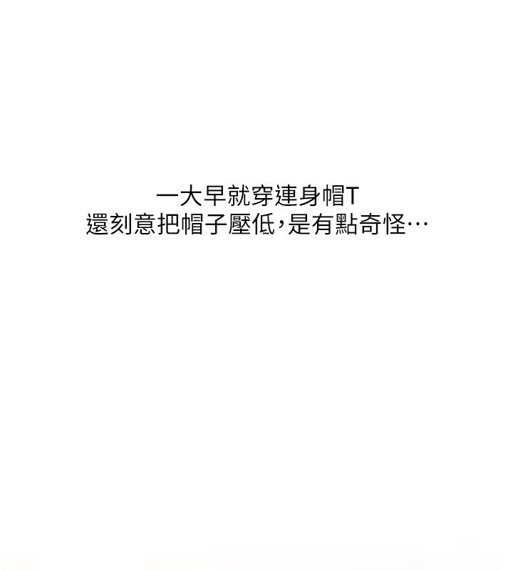40P - 请用啪支付