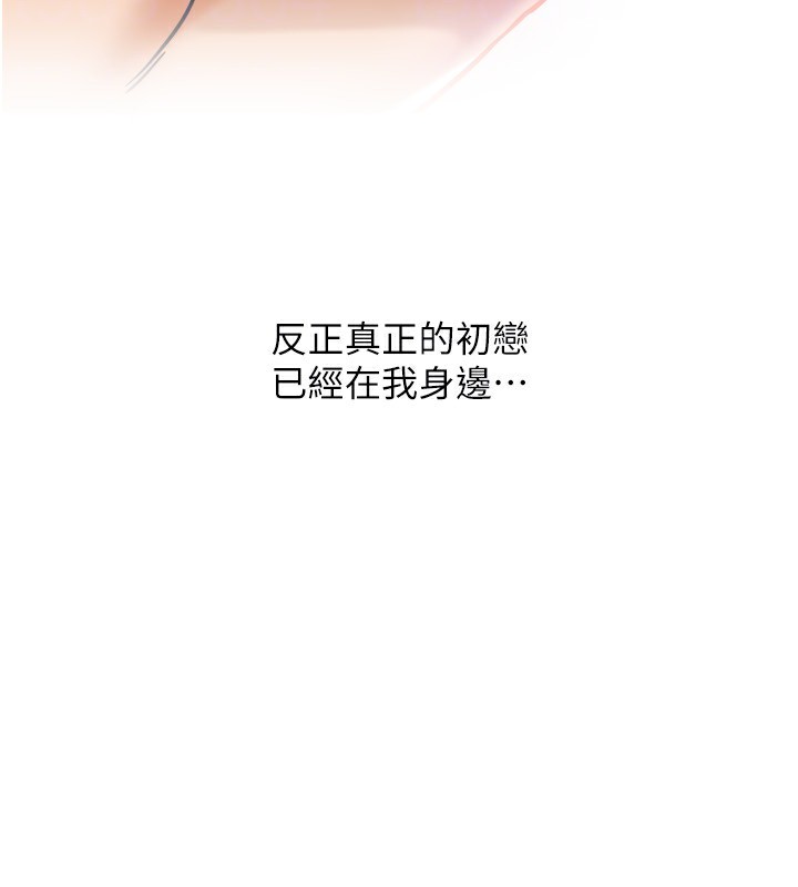 185P - 请用啪支付