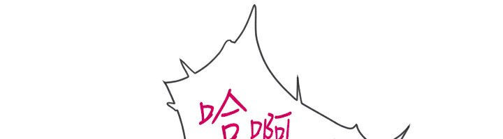 186P - 请用啪支付