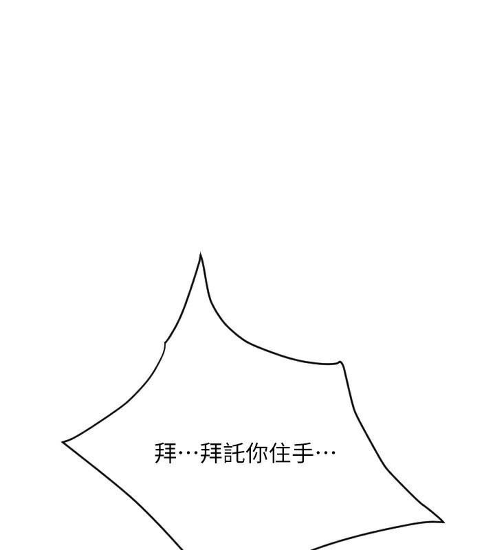 1P - 请用啪支付