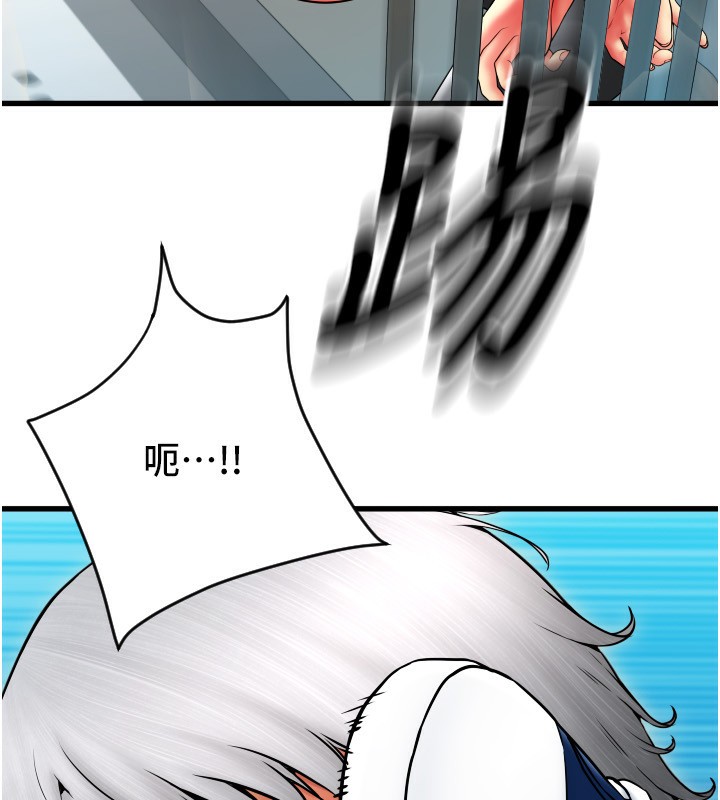 24P - 请用啪支付