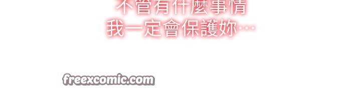 60P - 请用啪支付